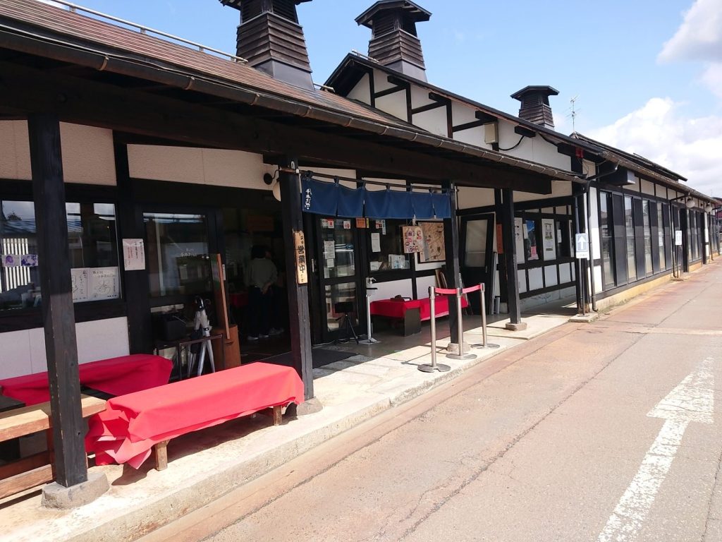 画像に alt 属性が指定されていません。ファイル名: image-10-16-1024x768.jpg