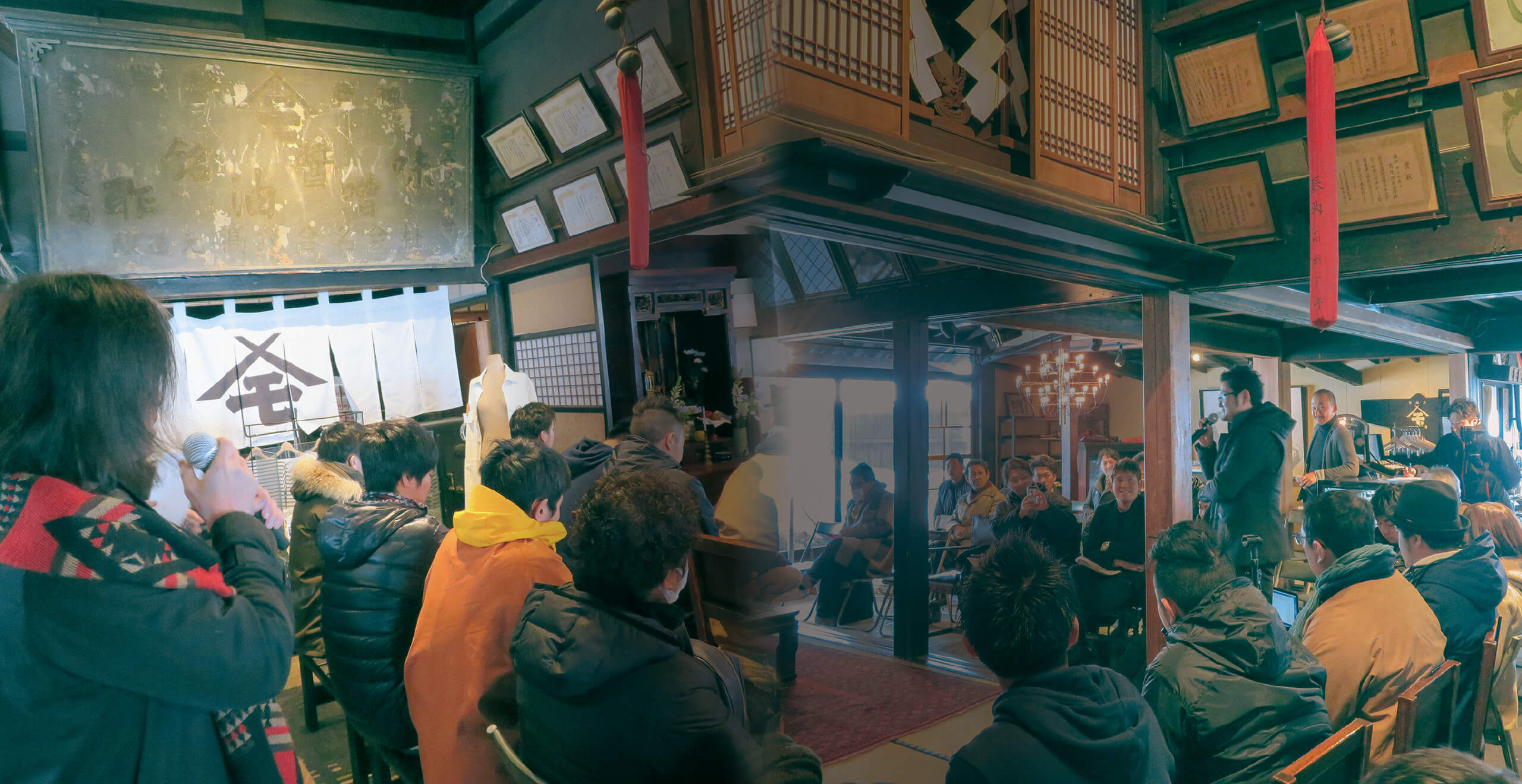 風の人、土の人