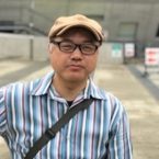 森川淳元