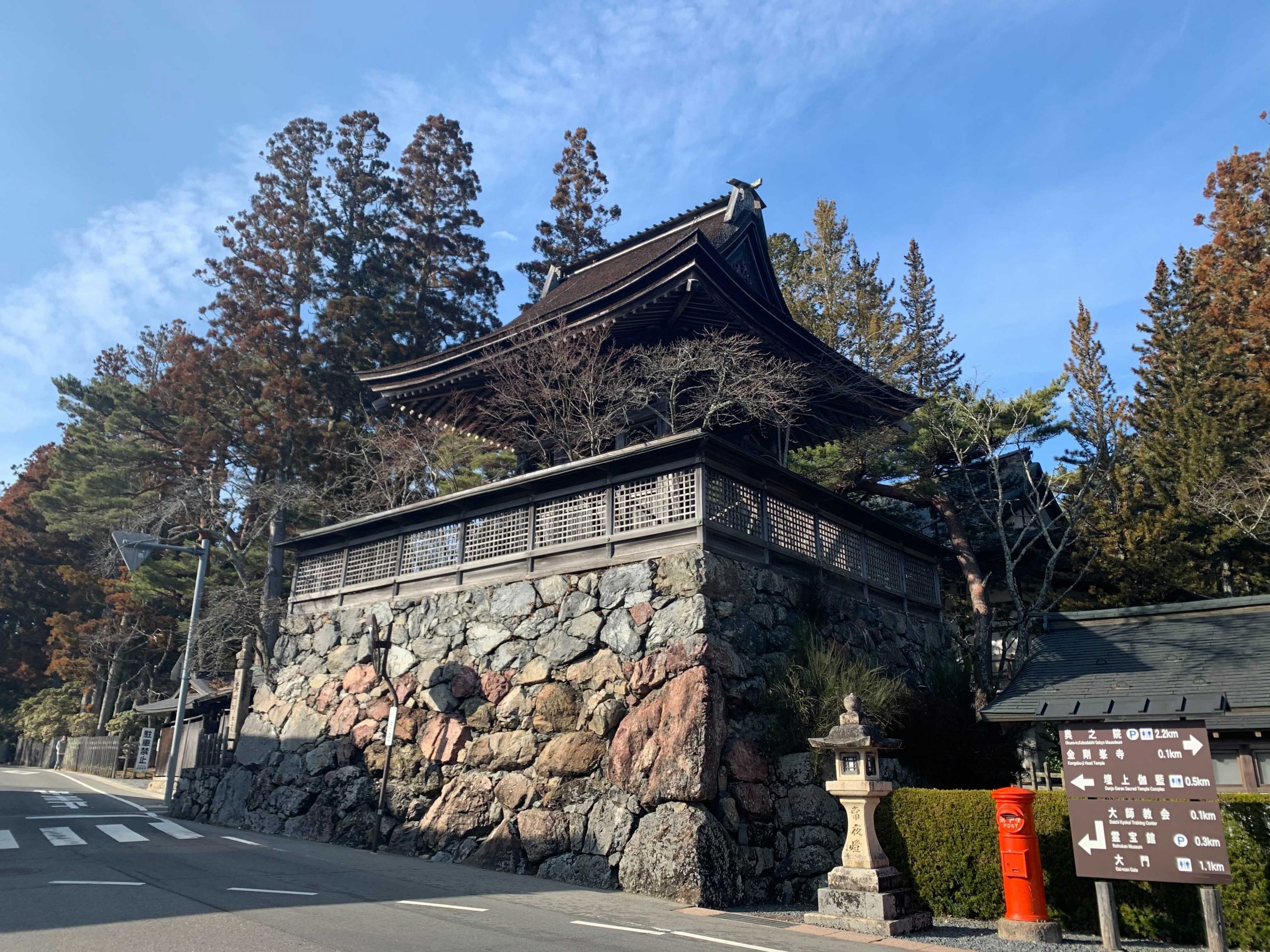 石川五右衛門の忘れ物？ 高野山に隠されたラッキーアイテム