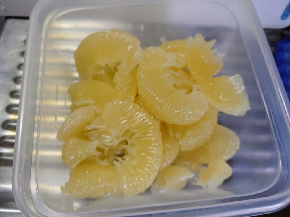 文旦 剥き方
