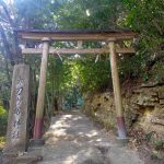 和歌山県西牟婁郡白浜町太刀ヶ谷
