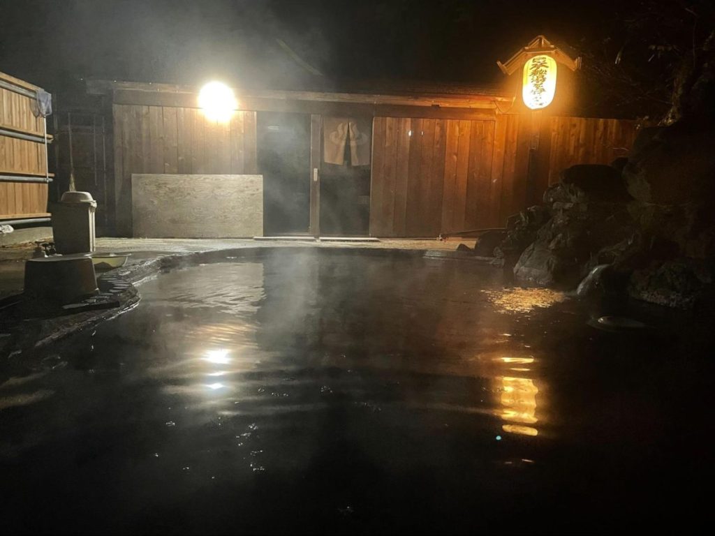 杣温泉 混浴