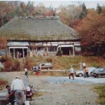 （1982年頃の露熊集落の鯉茶屋／元住民・山本富雄氏提供）