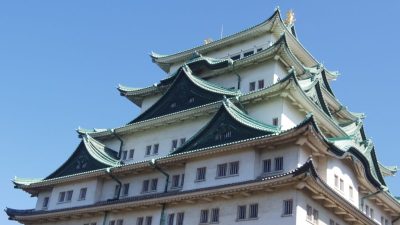 ローカリティ！名古屋