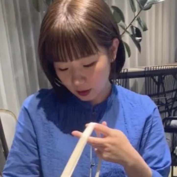 大石茜