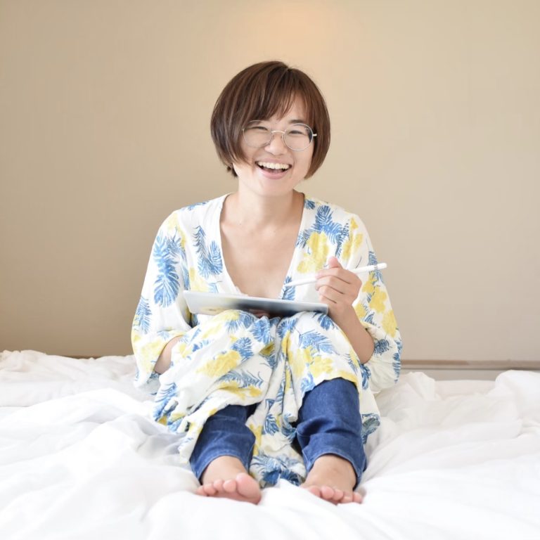 室伏長子