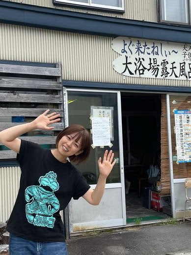 磯野咲