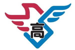 湯沢翔北高校WS