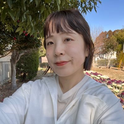 西田ゆき